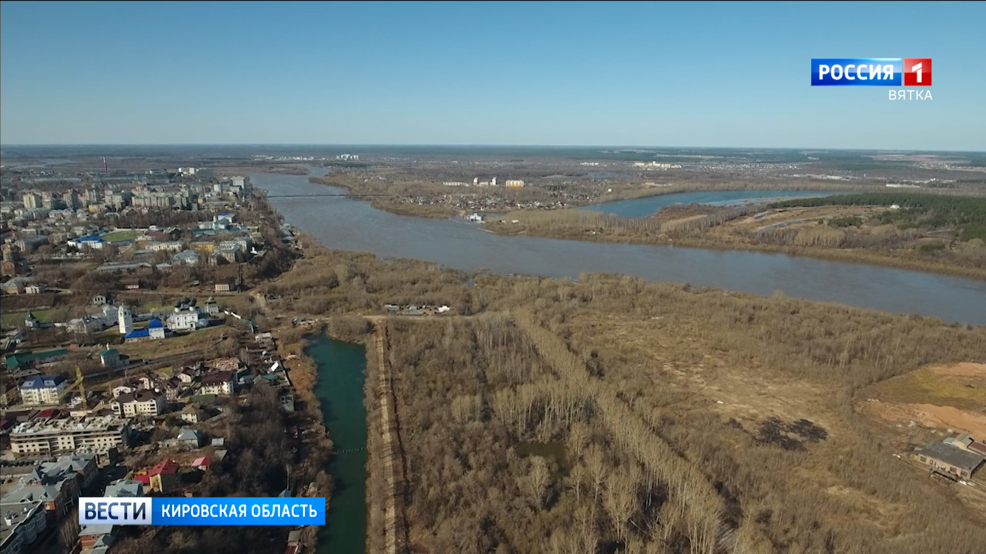 На реках Кировской области продолжается половодье