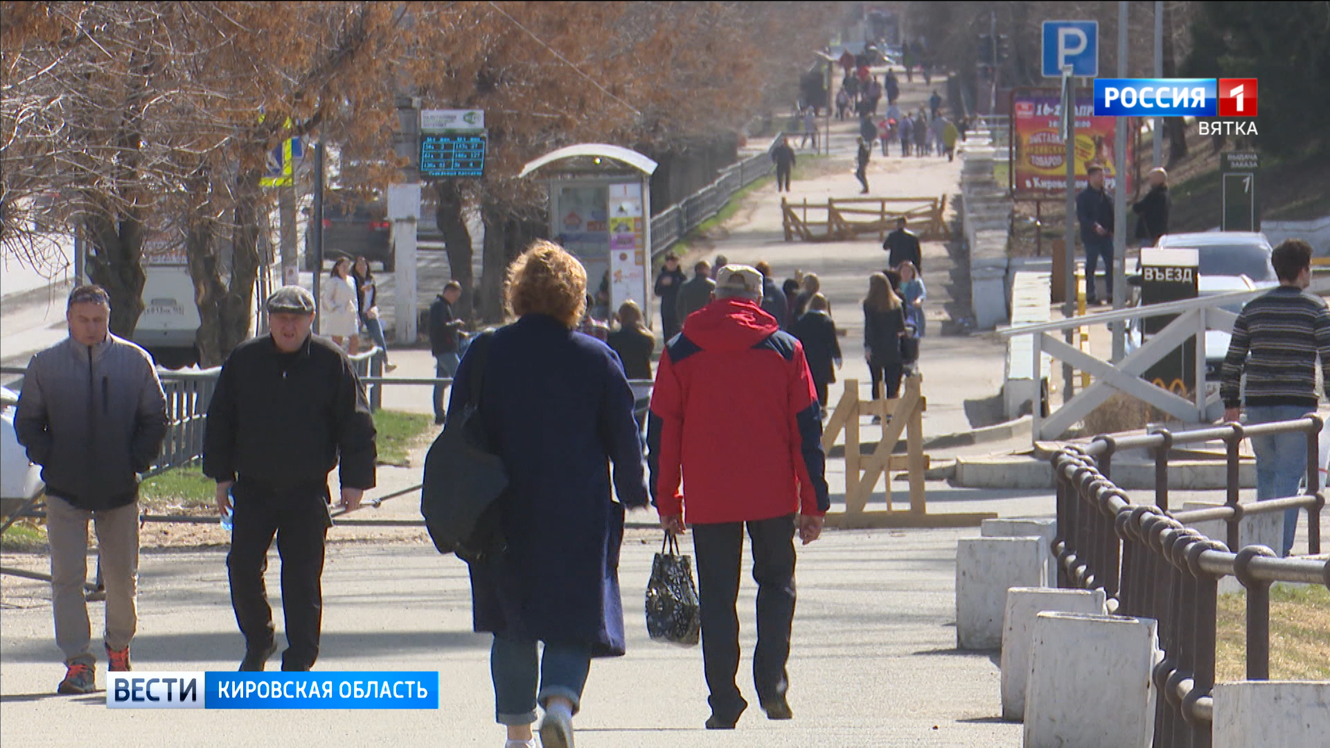 В России обнаружен подвариант коронавируса «Арктур»