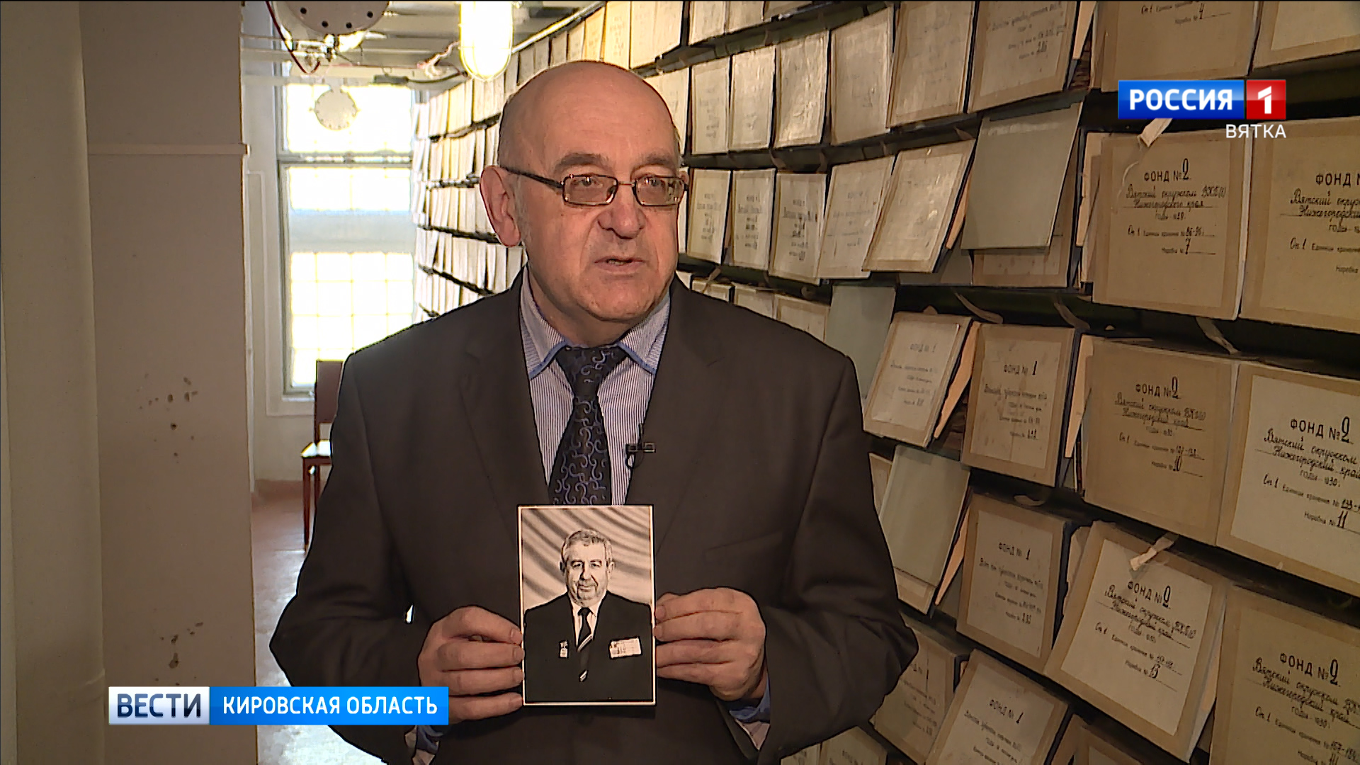 В Кирове отмечают 80-летие со дня создания контрразведки «Смерш»