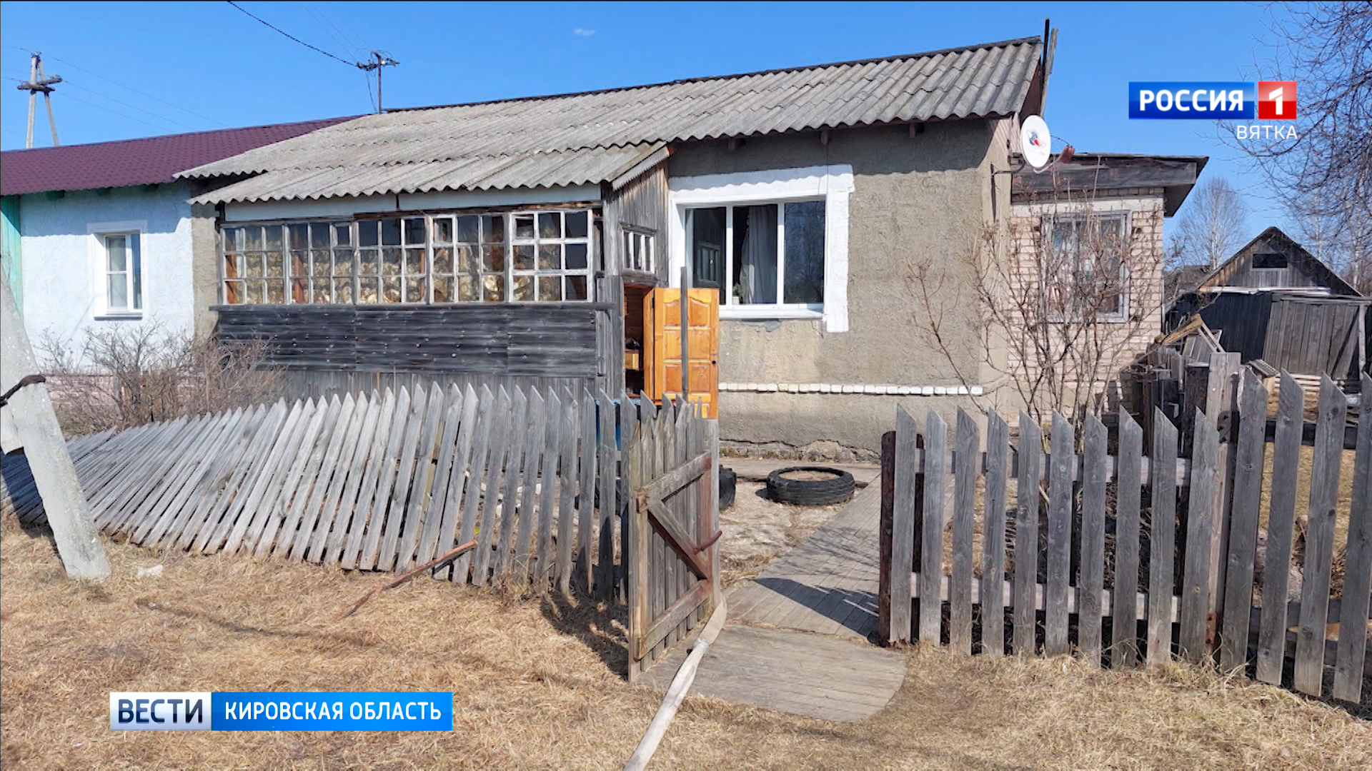 В деревне Кочкино Верхнекамского района при пожаре погиб мужчина