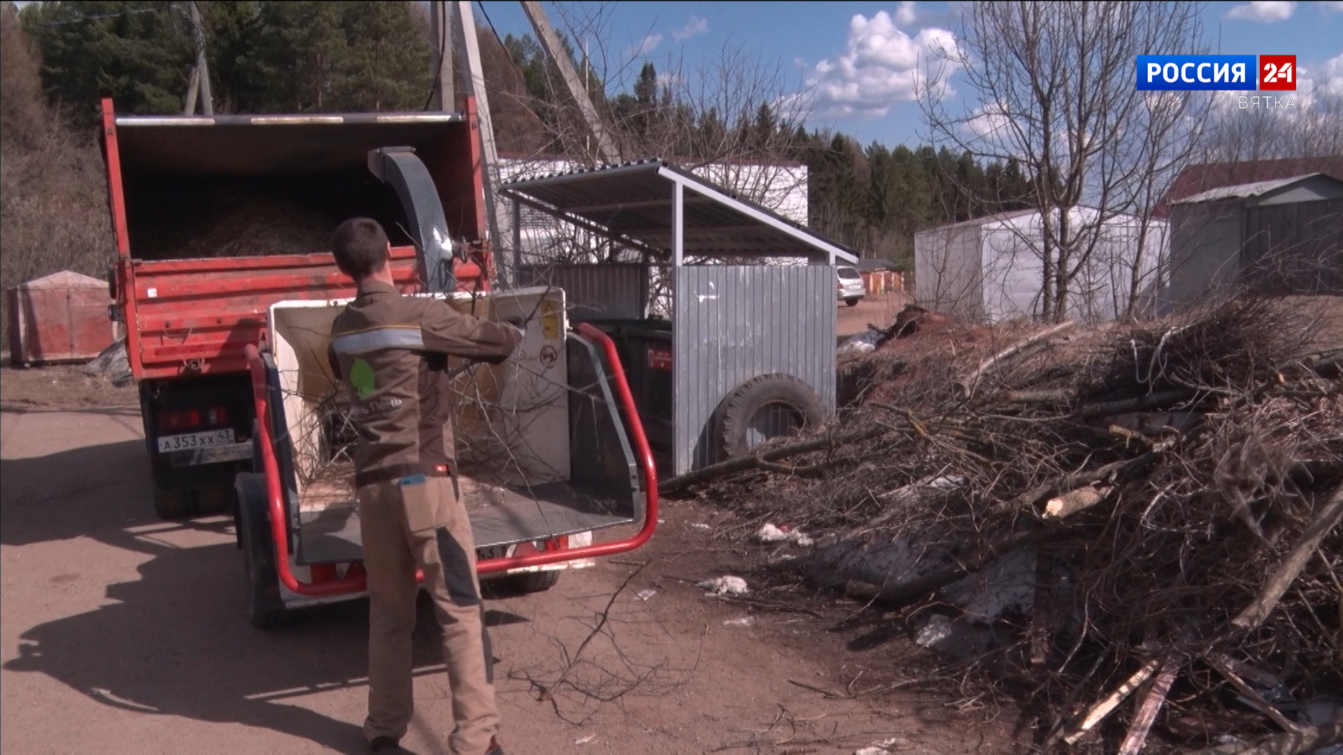 Кировчанам напомнили о запрете размещения крупногабаритных отходов на контейнерных площадках