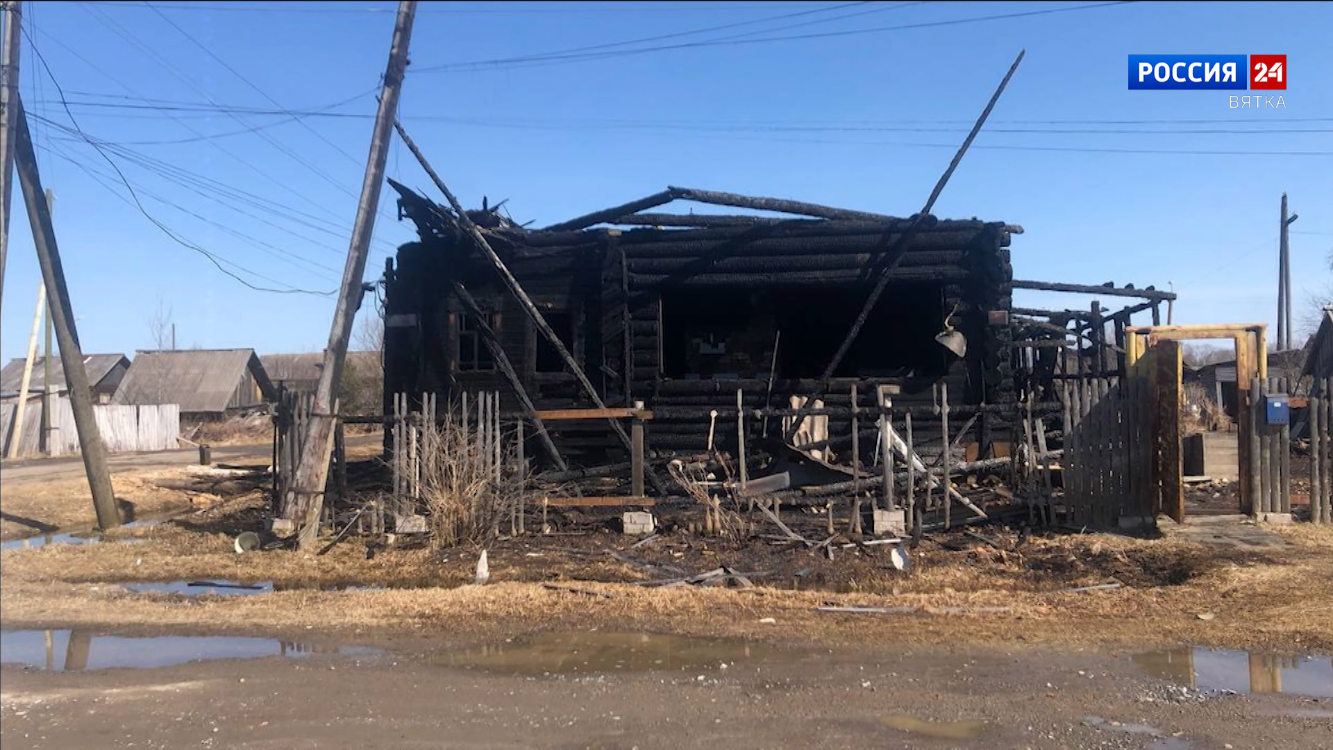 В Мурашах при пожаре погиб пенсионер