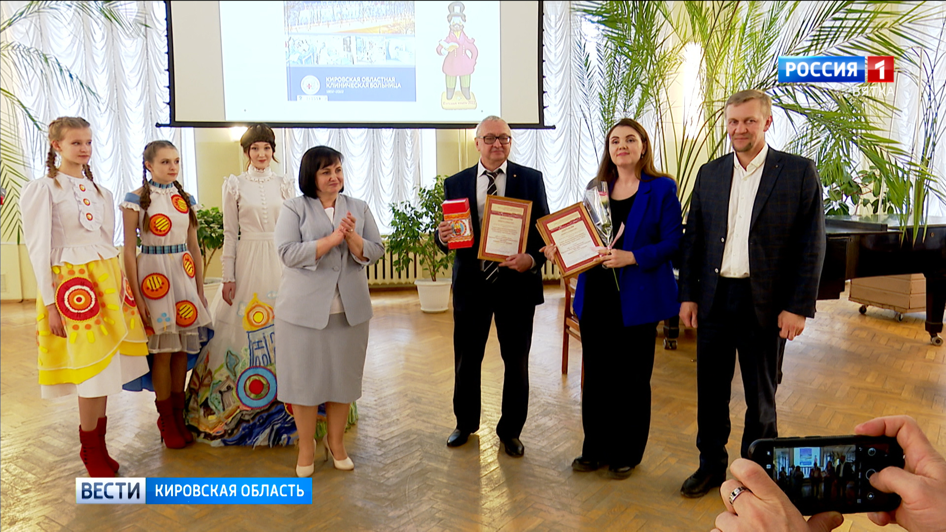 В библиотеке имени Герцена подвели итоги выставки «Вятская книга года»