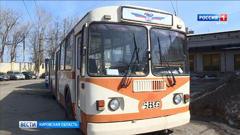 Стало известно будет ли обновлен троллейбусный парк в Кирове
