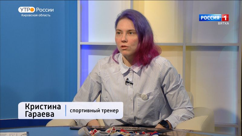 Спорт, как образ жизни! (06.04.2023)