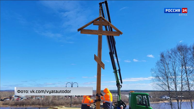 На месте Феодоровской церкви установили поклонный крест