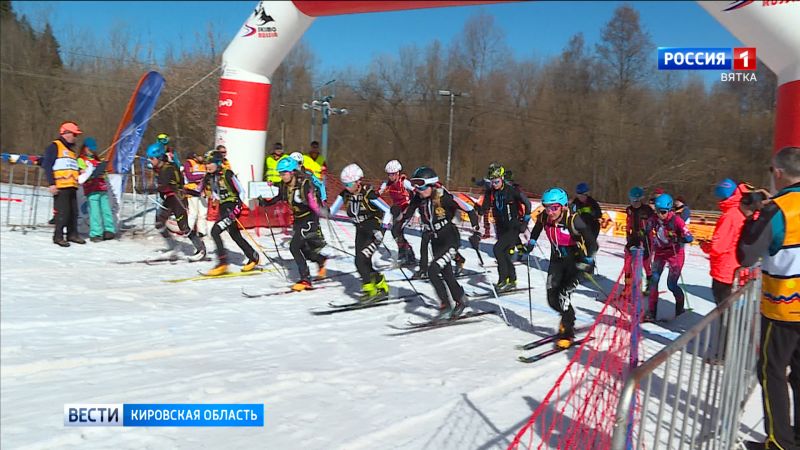 Киров впервые принял Чемпионат страны по ски-альпинизму