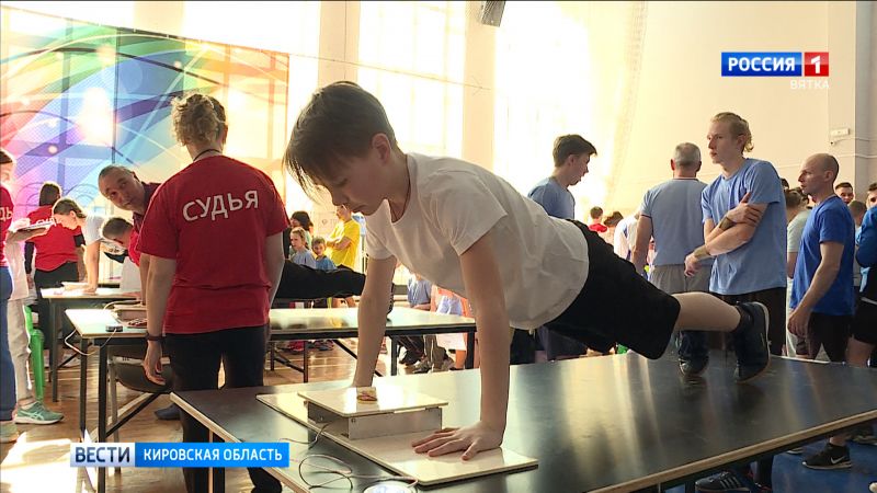 Фестиваль ГТО в Кирове объединил людей разных возрастов и профессий