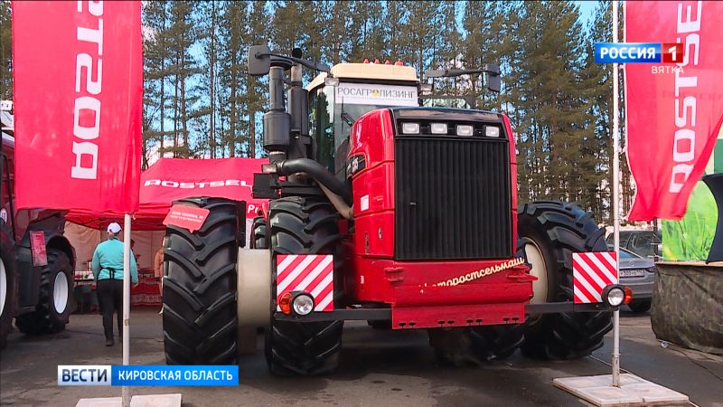 В Кирове проходит сельхозвыставка «АгроВятка-2023»