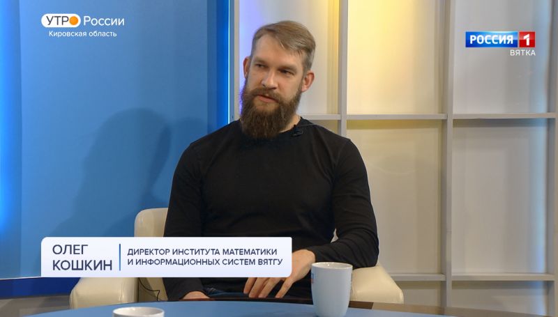 Нейросети: как это работает и что нас ждёт? (14.04.2023)