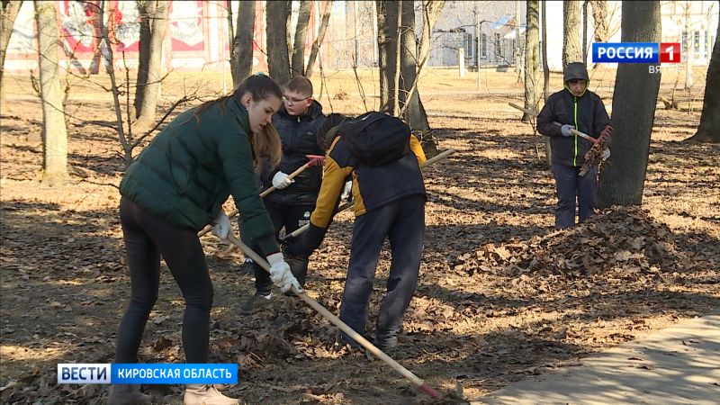 Более сотни кировчан поучаствовали в экологической акции «Я убрал»