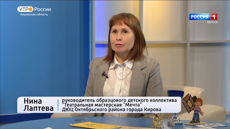 В Кирове завершился XVI городской фестиваль «Театральные огни» (18.04.2023)