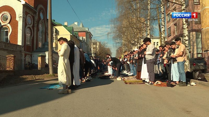 Мусульмане Кировской области отмечают Ураза-байрам