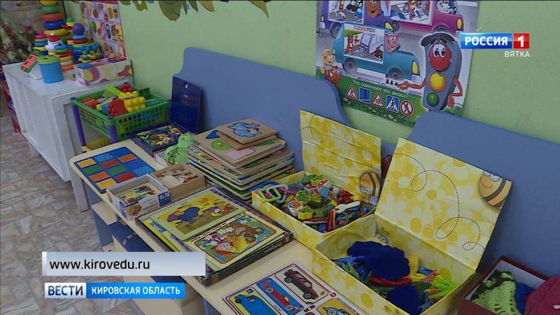В Кирове продолжается выдача направлений в детские сады