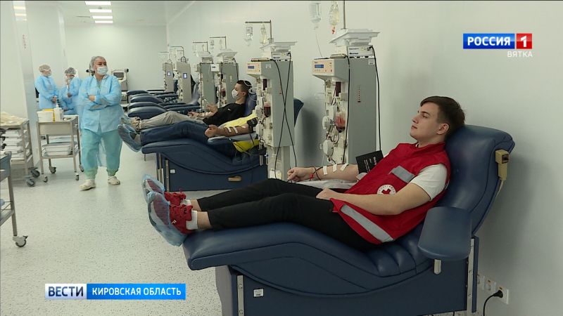 Кировчане присоединились к всероссийскому Дню донора