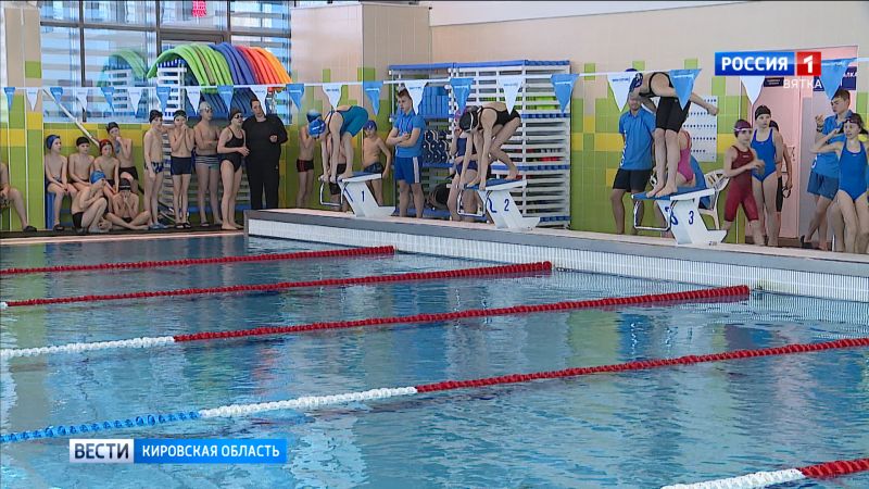 В Кирове состоялось первенство области по современному пятиборью