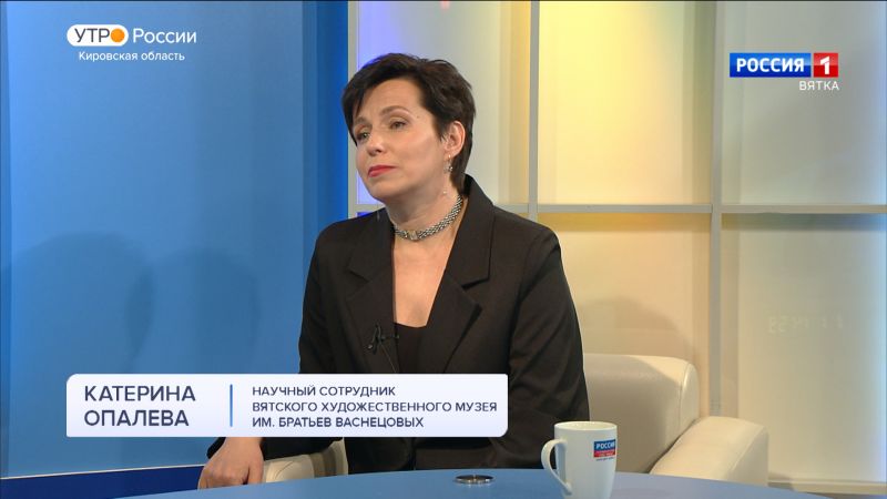 Виктору Васнецову - 175! (28.04.2023)