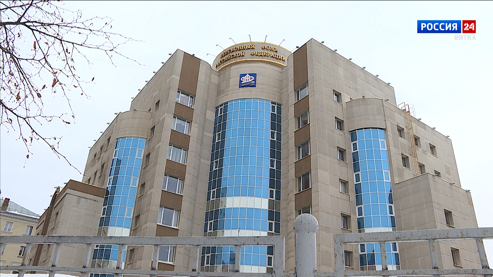 С 1 мая изменился порядок доставки пенсий