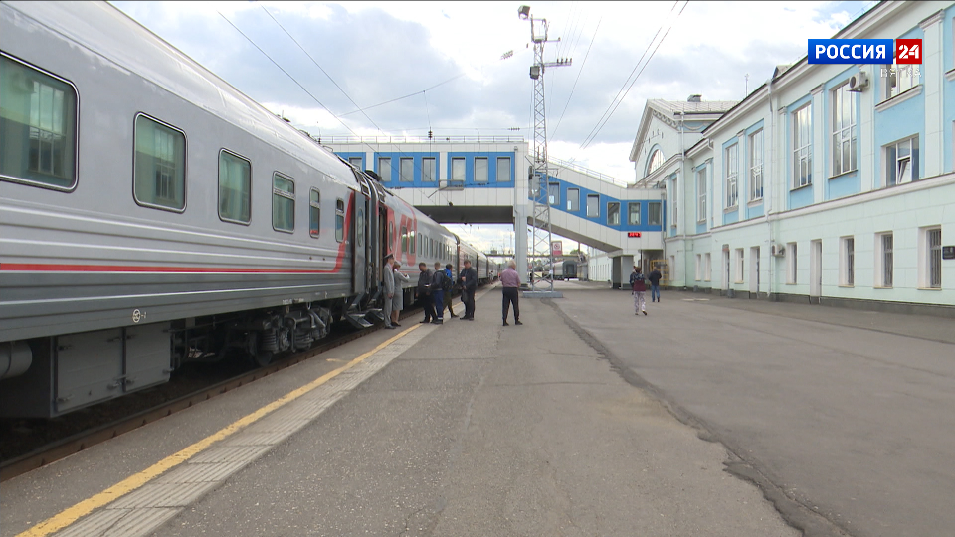 Поезд вятка москва киров