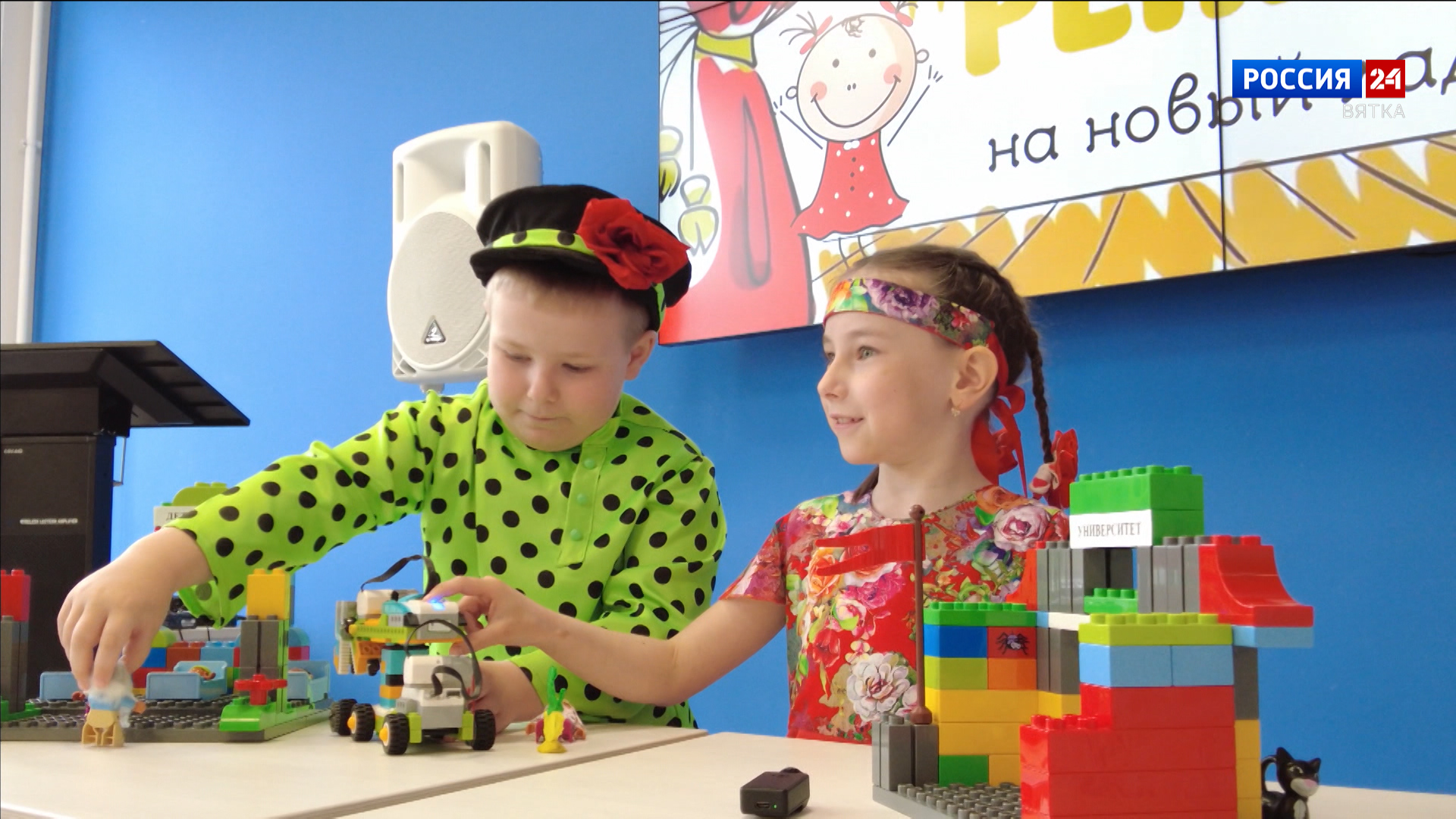 В Кирове подвели итоги конкурса научно-технического творчества «Вятский левша»