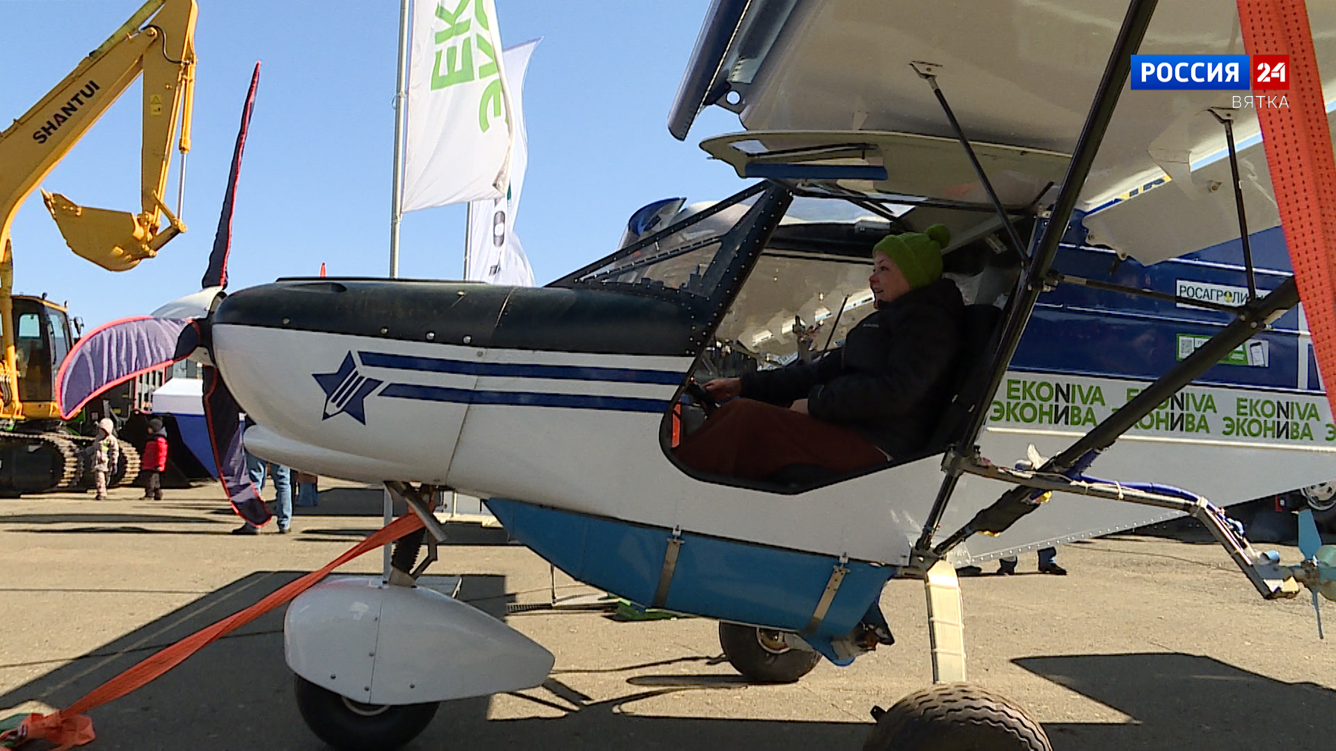 Губерния. Компания «Эконива-Техника» (28.04.2023)