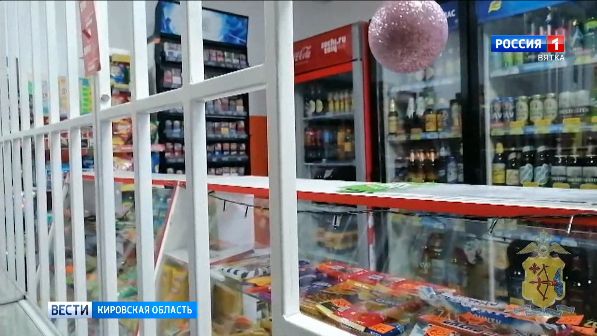 Кировские полицейские изъяли 400 литров алкоголя