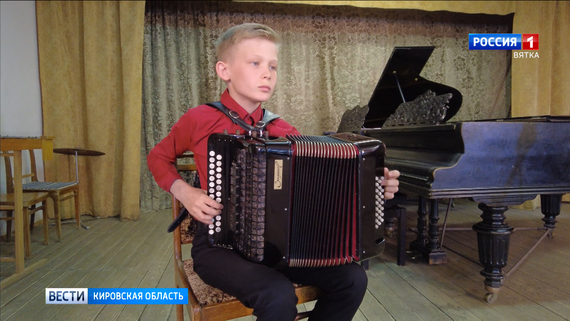 Кировчане вернулись с золотыми и серебряными медалями с XXII Дельфийских игр