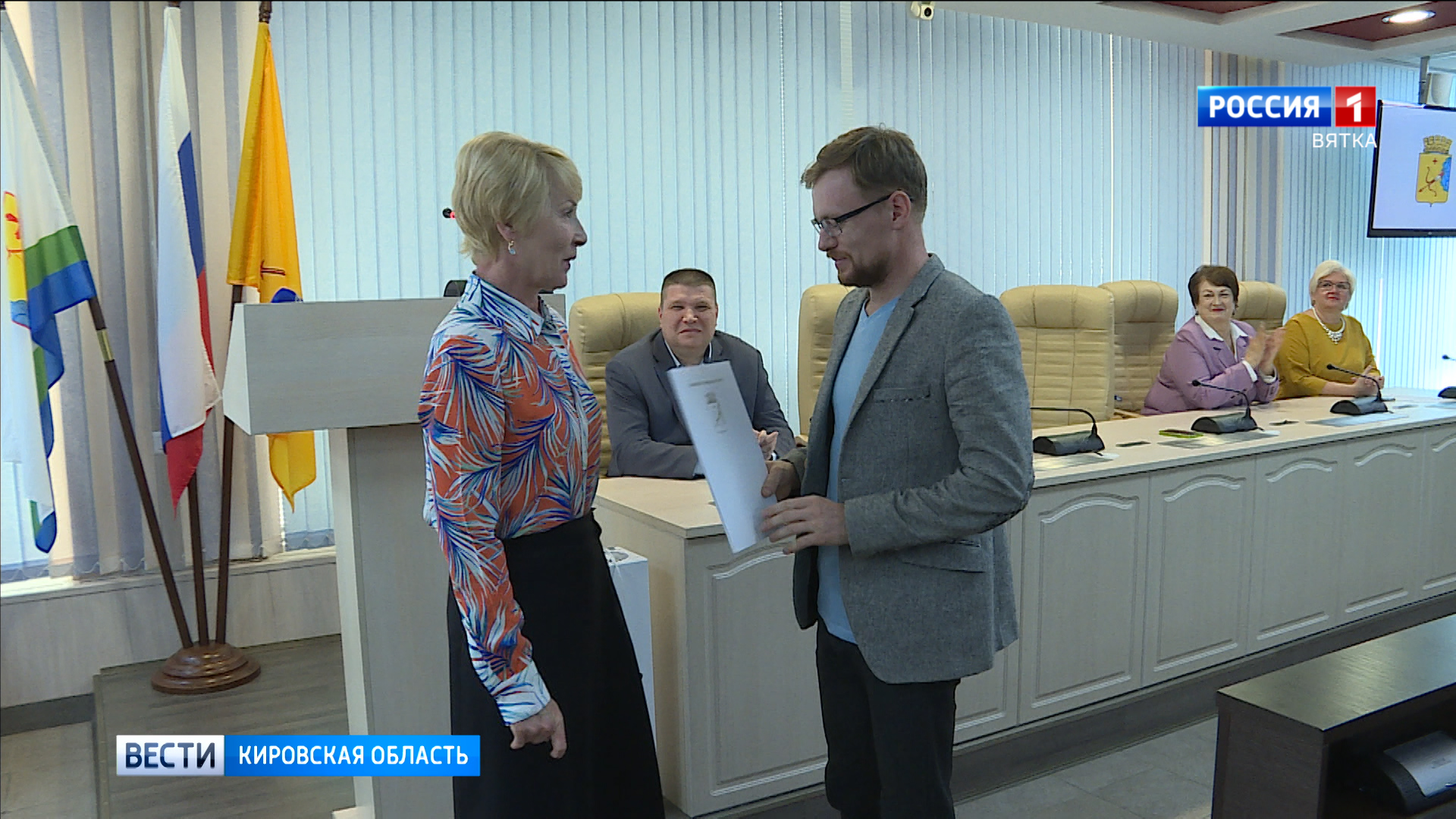 Глава города Кирова Елена Ковалева поздравила победителей и призеров конкурса «Учитель года»