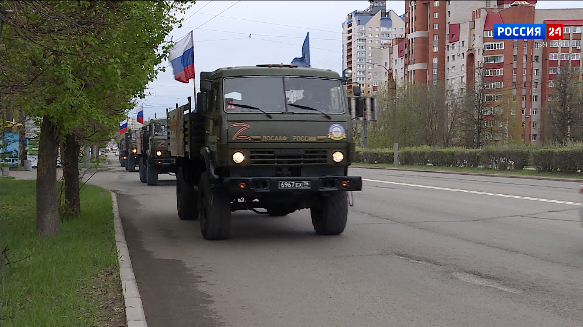В Кирове прошел автопробег «Дорогами Победы»