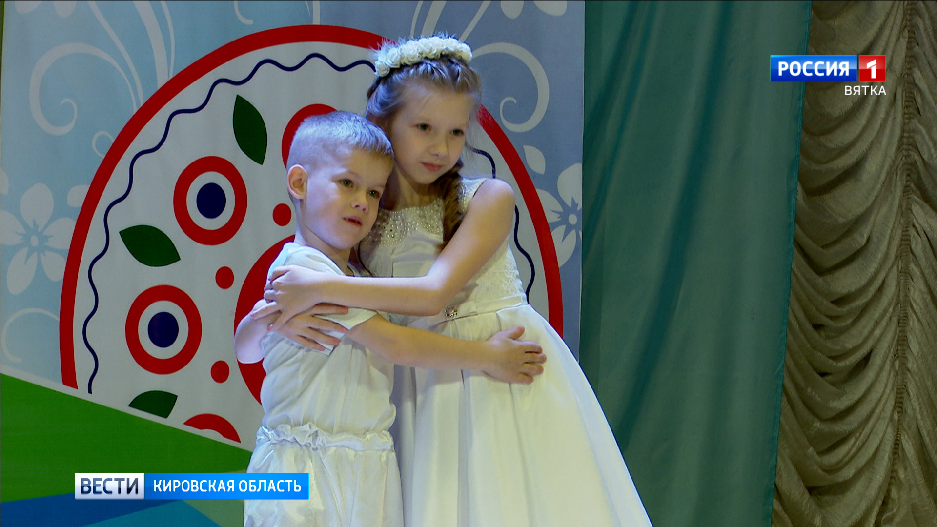 В Кирове прошел региональный этап конкурса «Звезды детства»