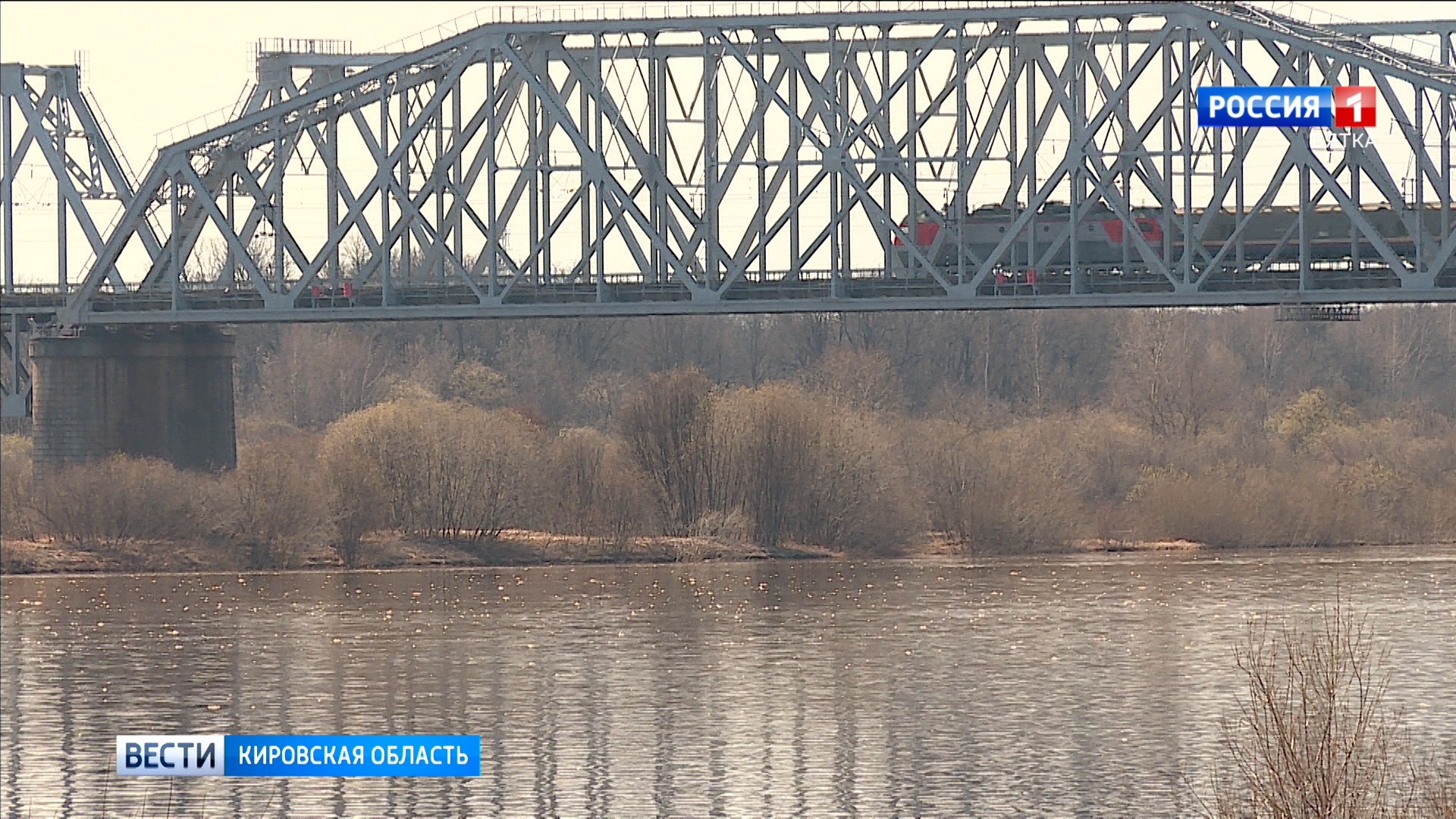 В Котельничском районе углубят дно Вятки