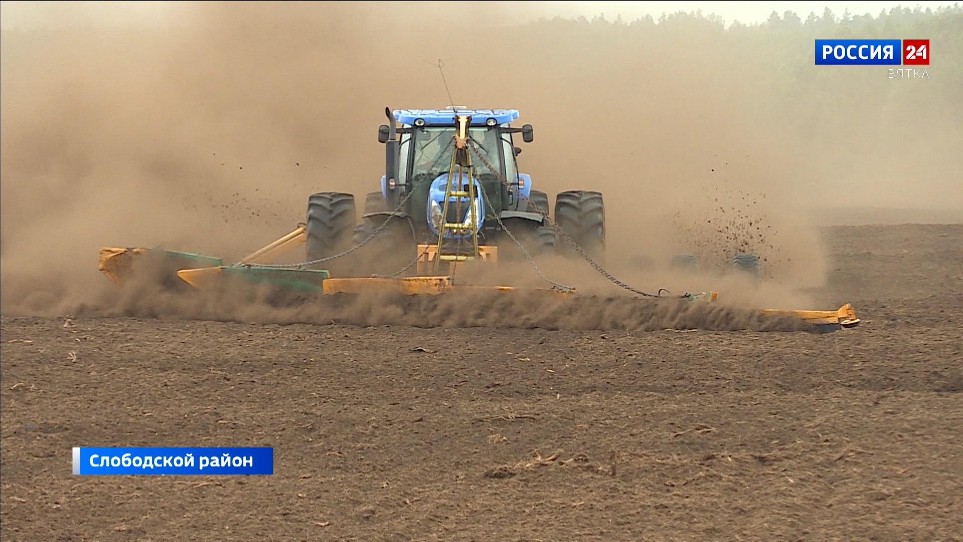 В Кировской области стартовала добыча торфа