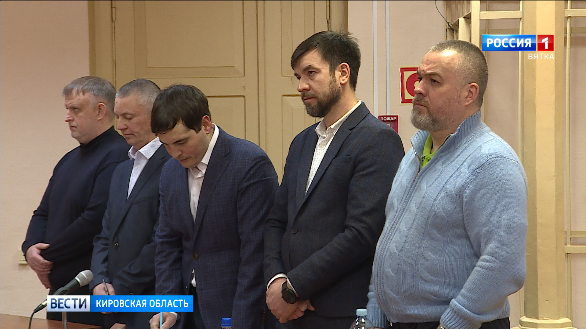 Кировский областной суд оставил без изменений приговор Шульгина и Ишутинова