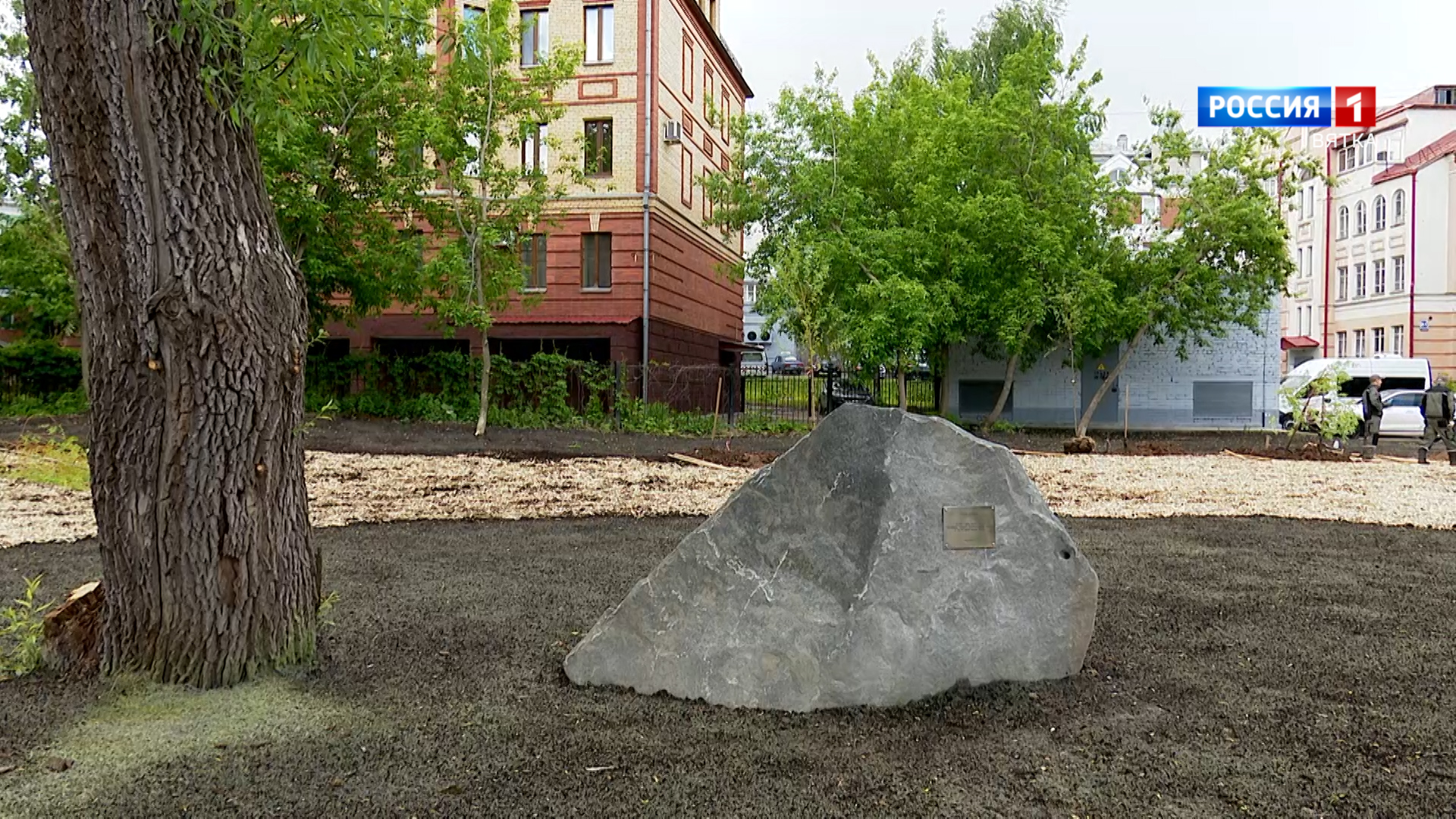 Новый сквер в Кирове заложен в честь героев СВО