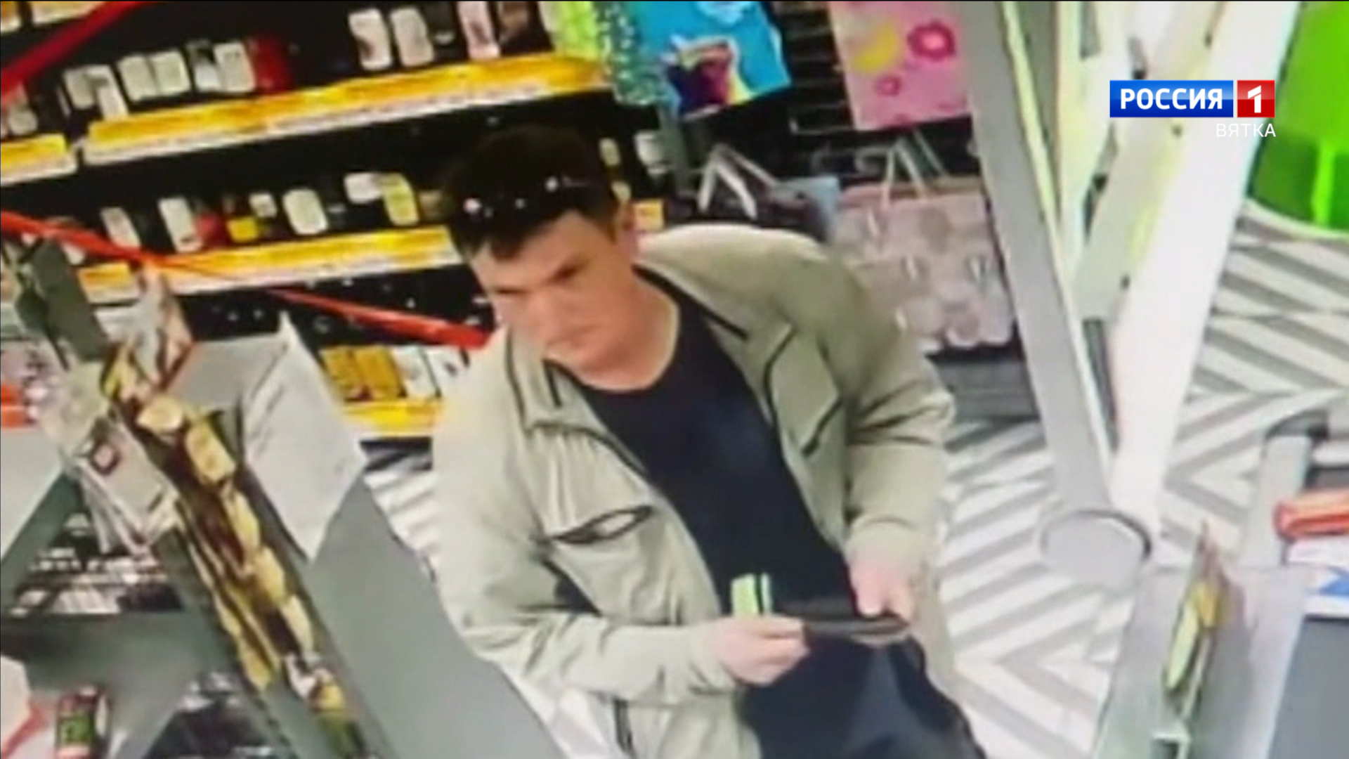 В Кирове разыскивают похитителя сотового телефона