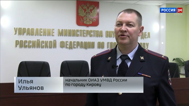 В Кирове пресекли незаконную продажу алкоголя в магазине на улице Свердлова