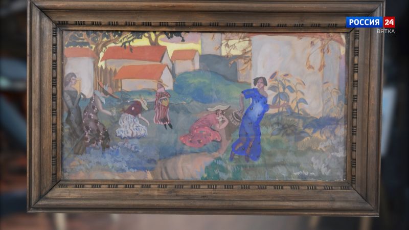 Искусство увидеть …История одной картины: «Лето» 1913 год