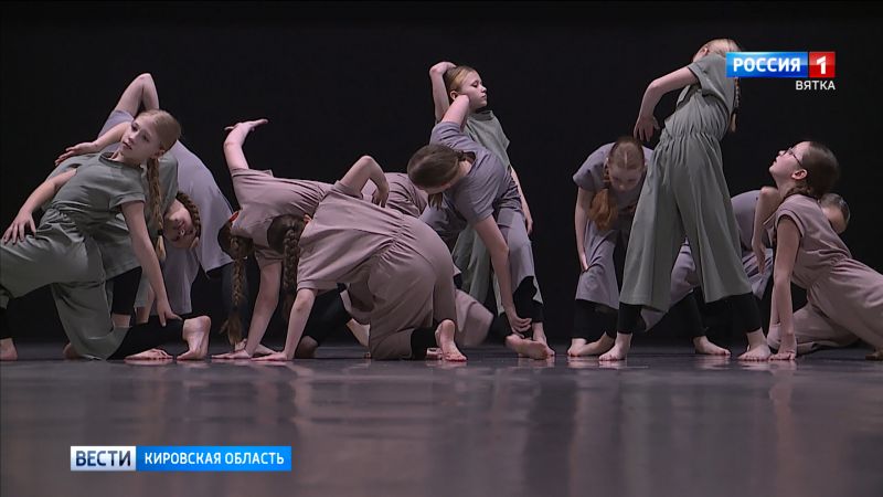 Театр танца «Модерн Бум Балет» взял Гран-При Всероссийского конкурса «Траектория»