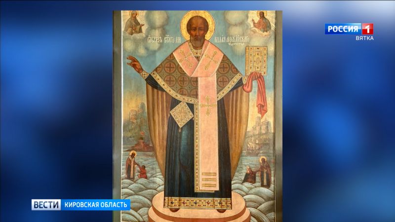 В Свято-Трифонов монастырь вернут икону, утерянную более века назад