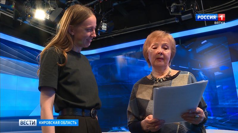 К юбилею кировского ТВ: в архивах сохранились раритетные документы, рассказывающие об особенностях работы теле- и радиоведущих