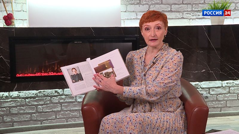 Книжная полка (11.05.2023)