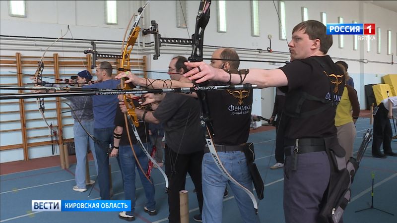 В Кирове состоялся первый клубный турнир по стрельбе из лука