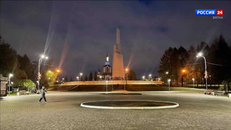 В парке Победы города Кирова восстановили освещение