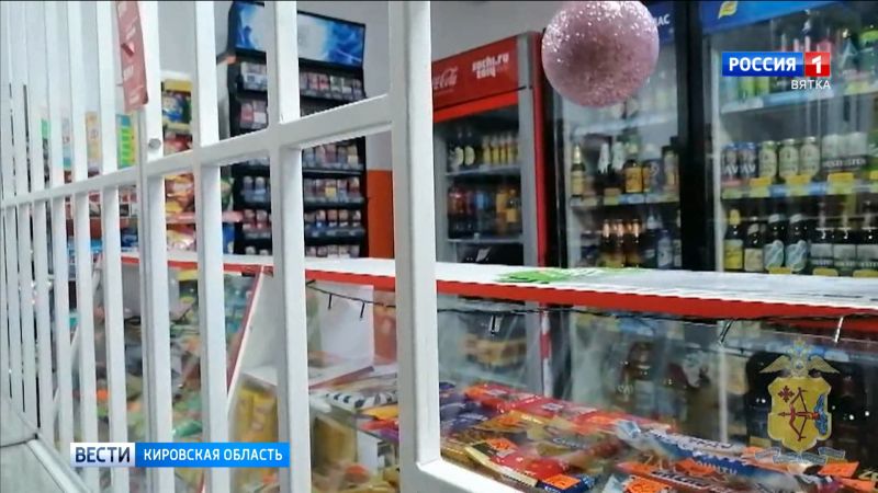 23 мая в Кировской области нельзя будет купить алкоголь в розницу