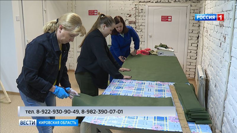 Фонд «За Вятку» организовал дополнительную площадку для работы волонтеров