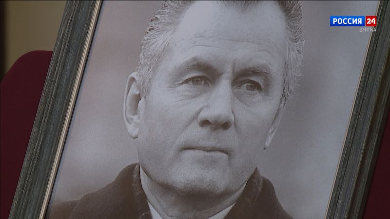 В Кирове простились с бывшим губернатором области Николаем Шаклеиным