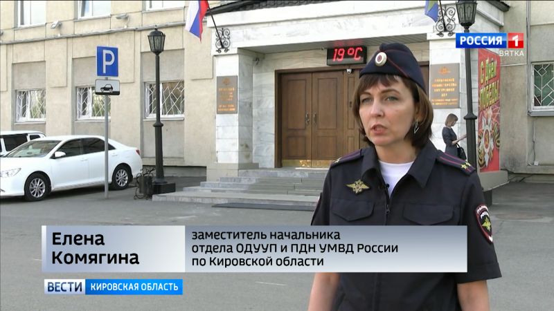 Полицейские напоминают о мерах профилактики выпадения детей из окон