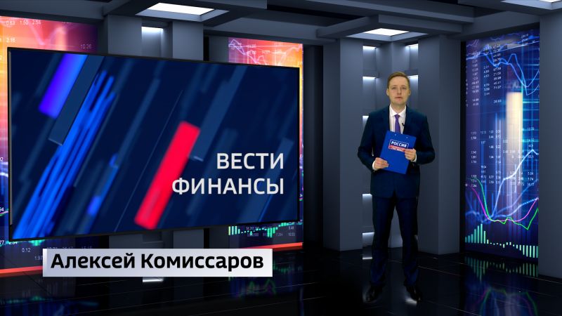 Вести. Финансы (18.05.2023)