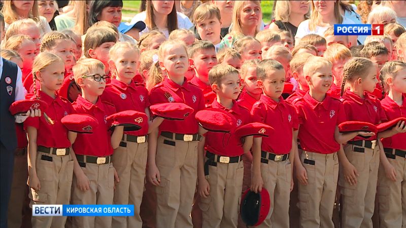 Ряды российской Юнармии пополнили 500 юных кировчан