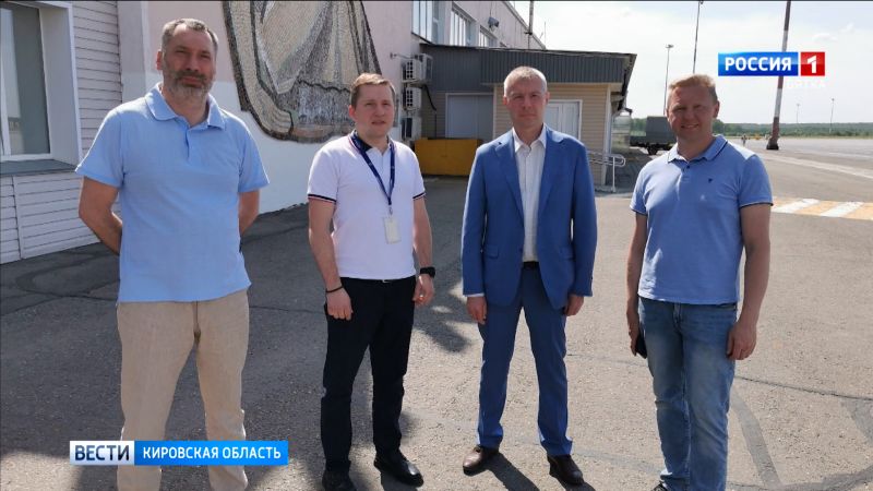 К юбилею города преобразится кировский аэропорт